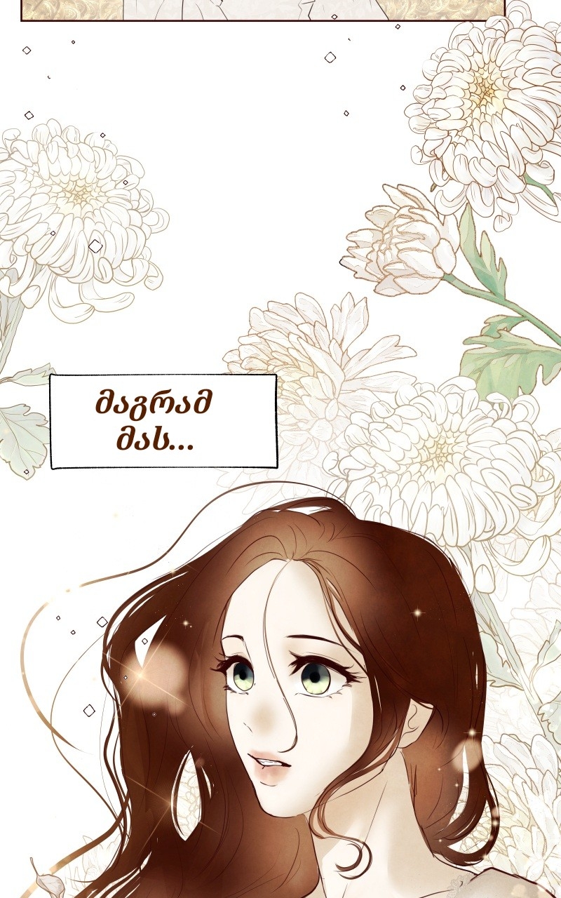 Page (40)